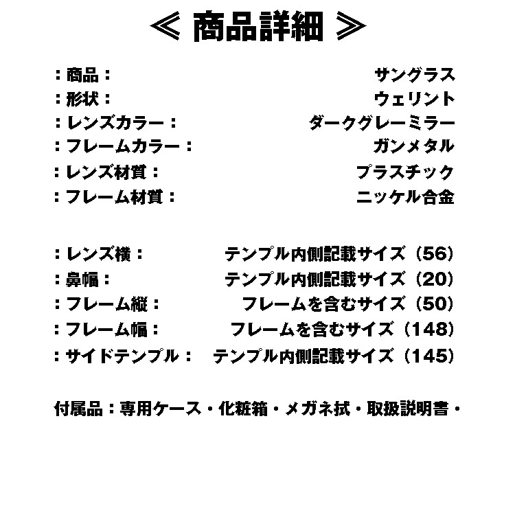 �ȥ�ե�����(TOMFORD) TF0546-K 08C   (56)