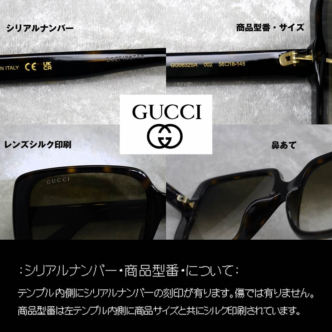 GUCCI グッチ サングラス アジアン 男女 GG0632SA-002 本物保証 グッチ(GUCCI) GG0632SA 002|グッチ(GUCCI)サングラス|DOUBLE