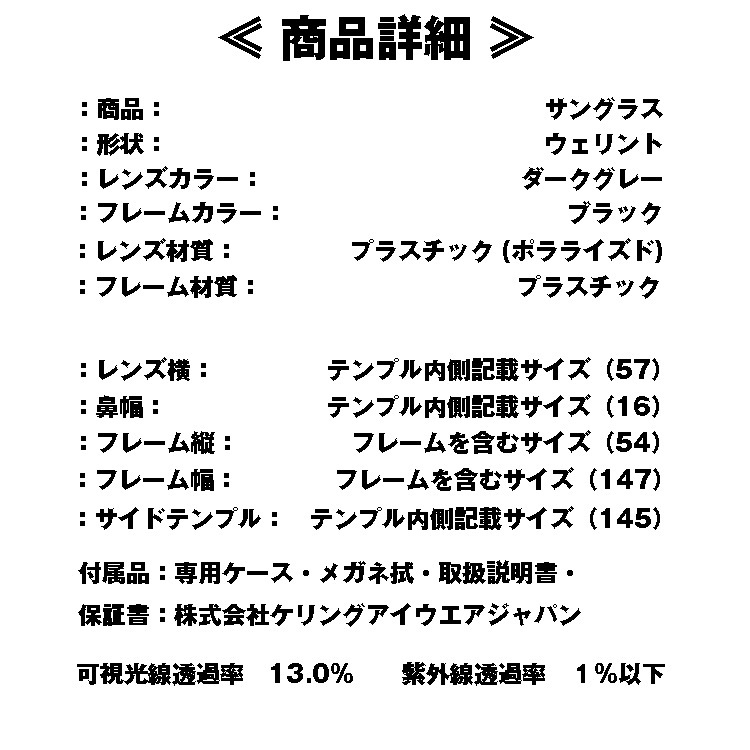 ���å�(GUCCI) GG1345S 002