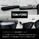 �ȥ�ե�����(TOMFORD) TF1136-K 01A
