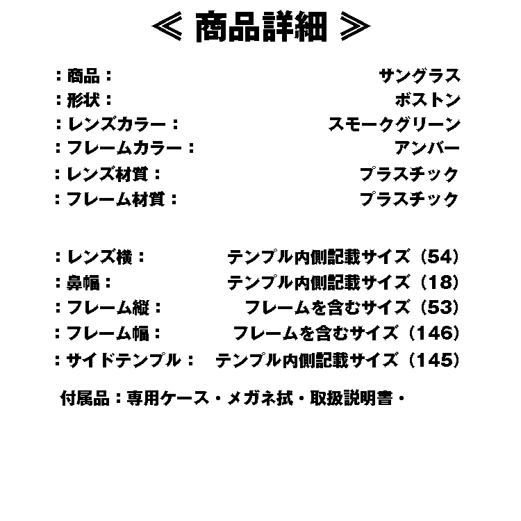 MONCLER ML0189-F 57N