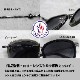 MONCLER ML0194 05D   POLARIZED