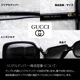 ���å�(GUCCI) GG0632SA 001