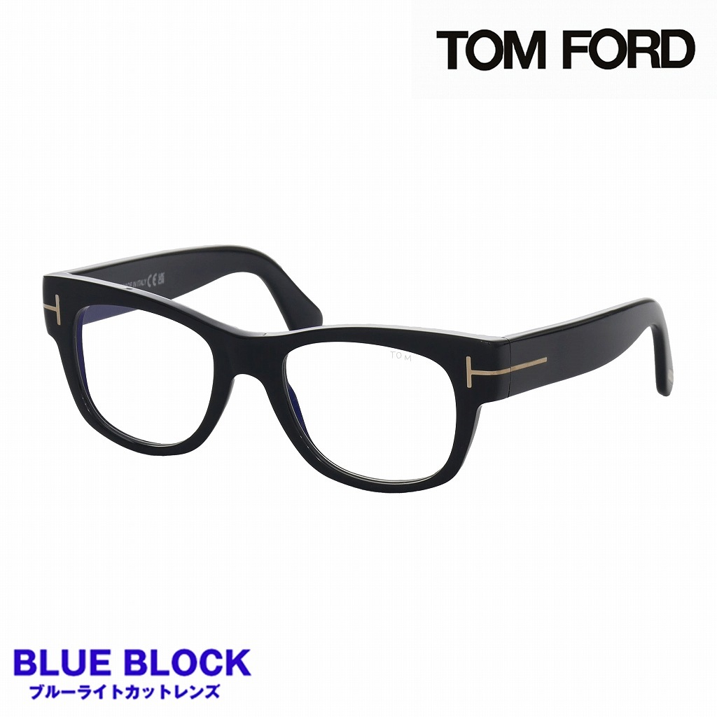 トムフォード(TOMFORD) TF5040-B 001 (52)｜トムフォードサングラス