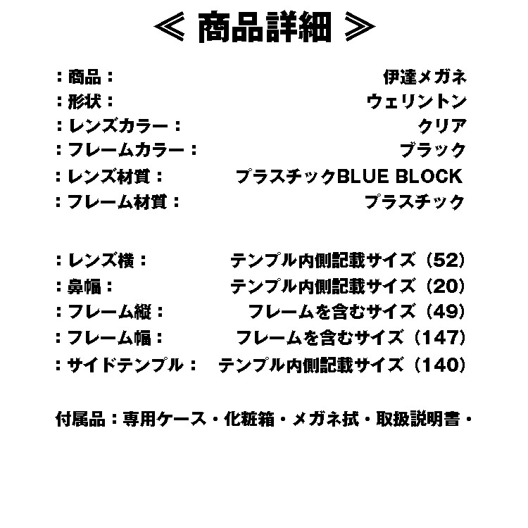 �ȥ�ե�����(TOMFORD) TF5040-B 001  (52)