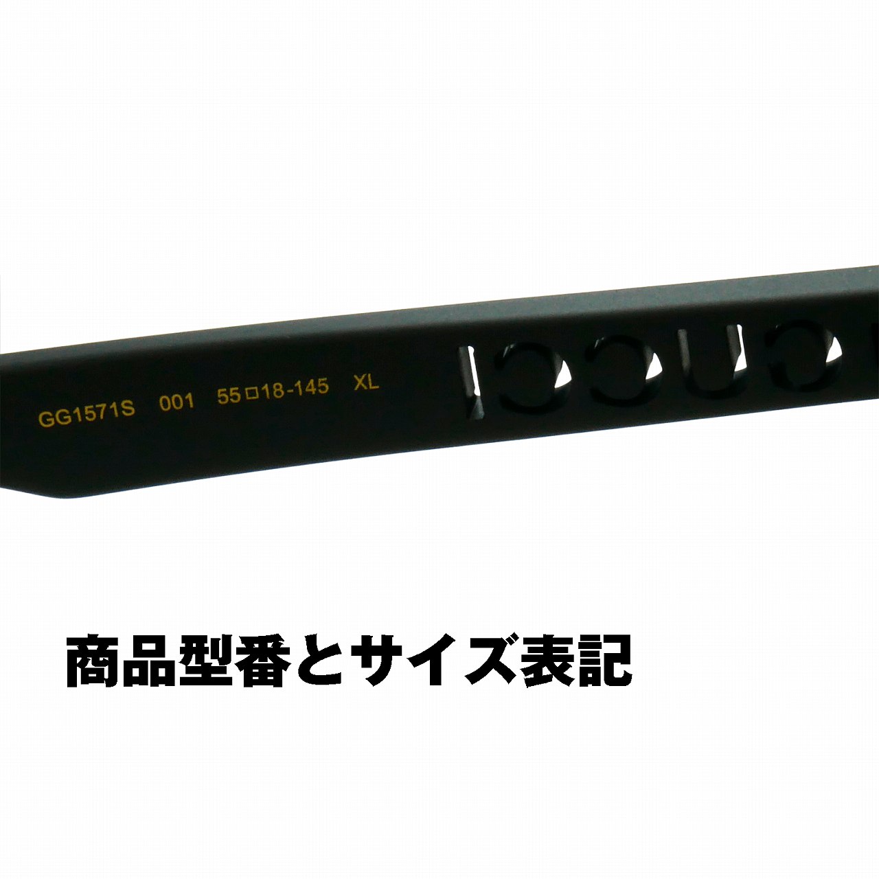 ���å�(GUCCI) GG1571s 001