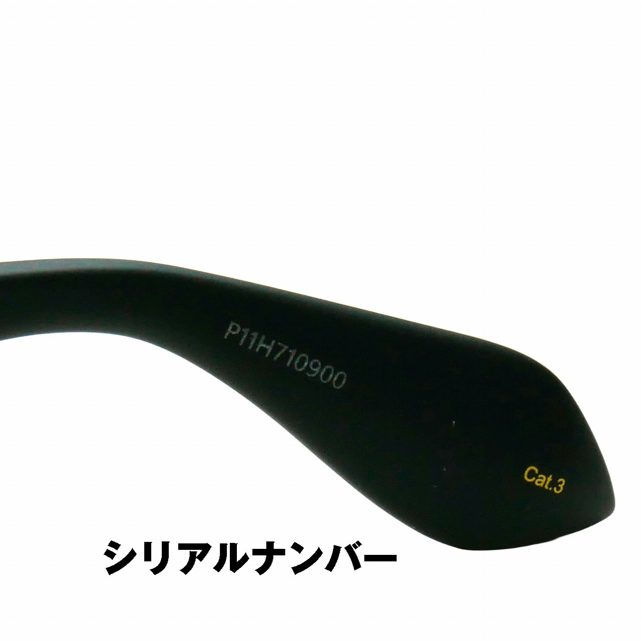 ���å�(GUCCI) GG1571s 001