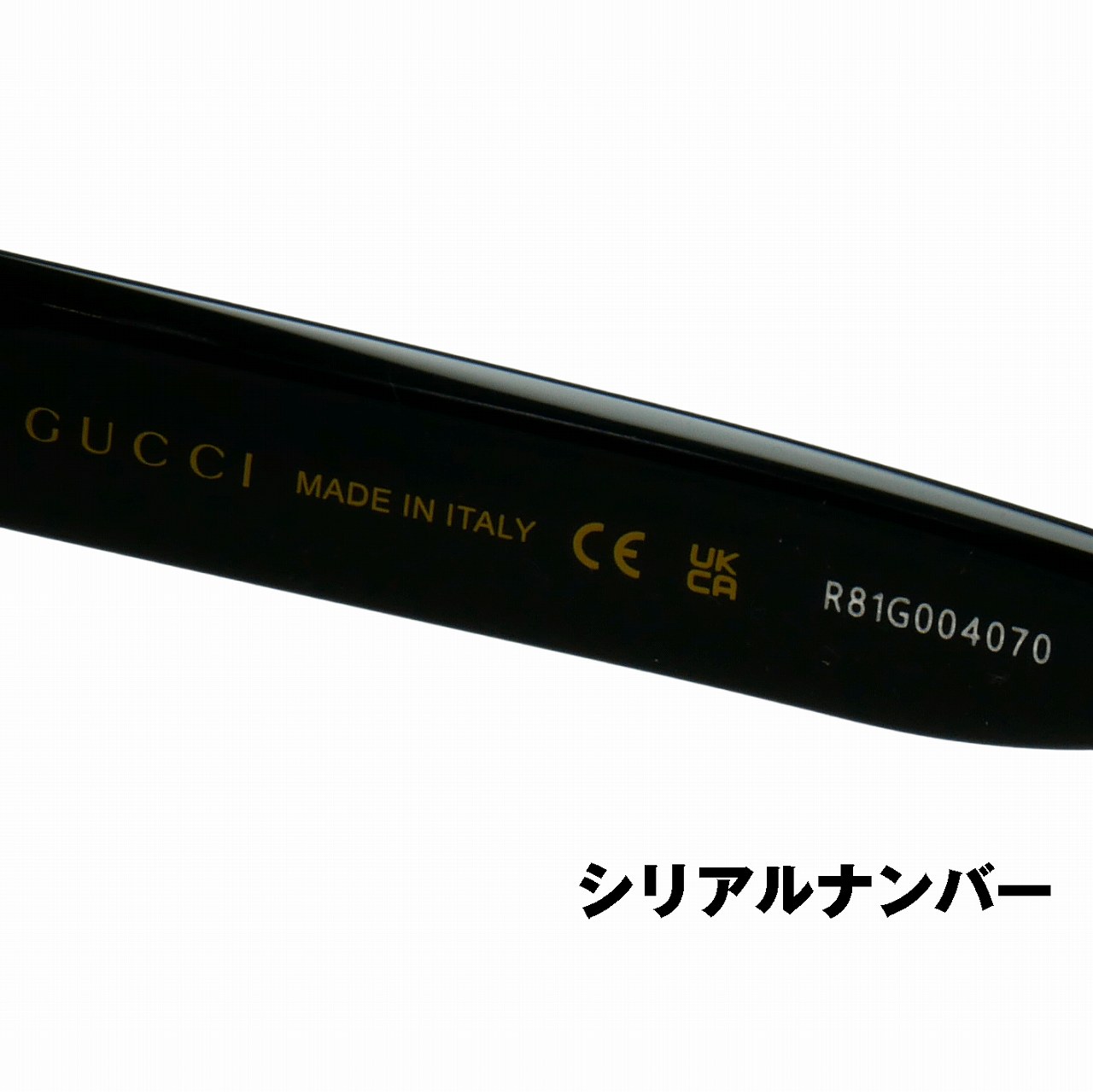���å�(GUCCI) GG1578s 001