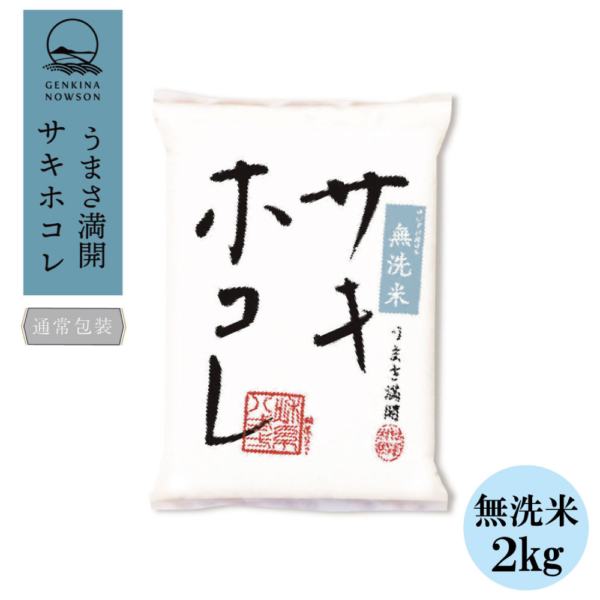 米寿　デコレーター7個 ダーツ > ソフトダーツ > ブランド【タ行】 > ディークラフト