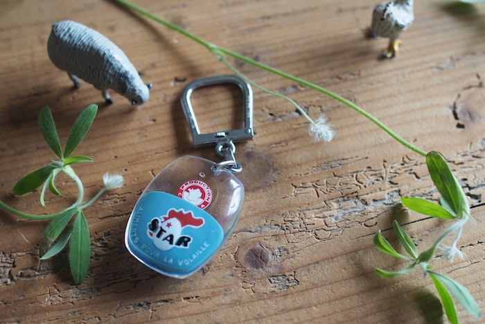 Bourbon KEY RING 39 TOTALIMENT <p>ブルボンキーリング 39 トタリマン</p>