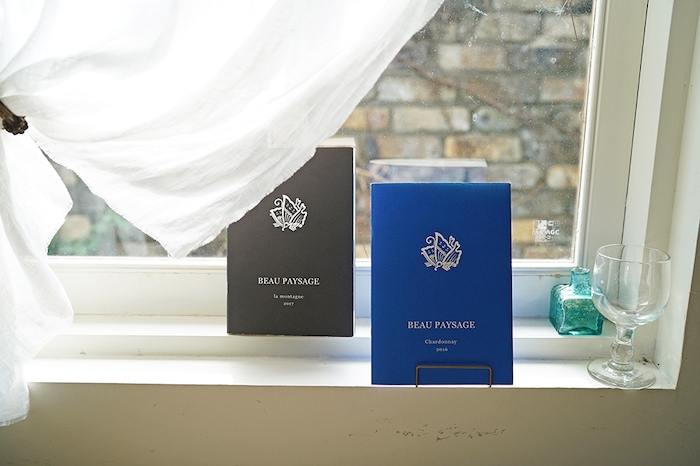 BEAU PAYSAGE Chardonnay 2016(CDBOOK)<p>ボーペイサージュ シャルドネ 2016(CDBOOK)</p>
