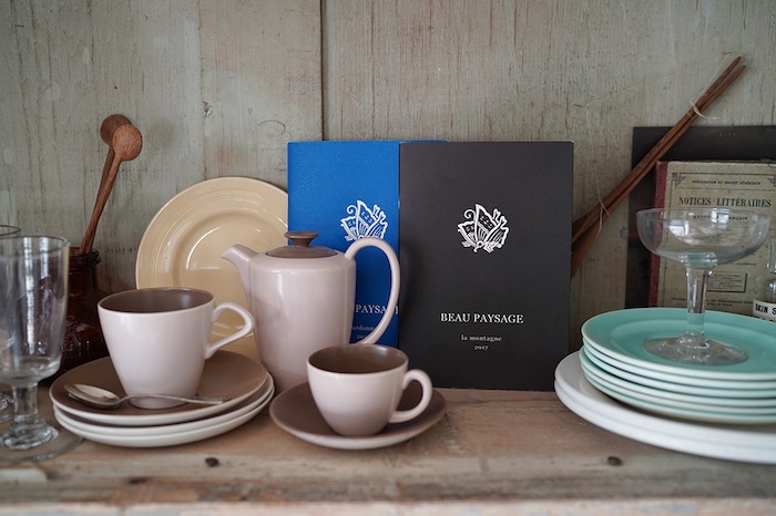 BEAU PAYSAGE la montagne 2017 (CDBOOK)<p>ボーペイサージュ ラ・モンターニュ 2017(CDBOOK)</p>