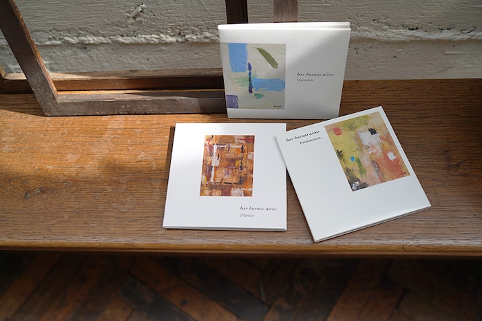 bar buenos aires Vol.8 「Verano ~夏~」<p>バー・ブエノスアイレス 「ヴェラーノ」</p>