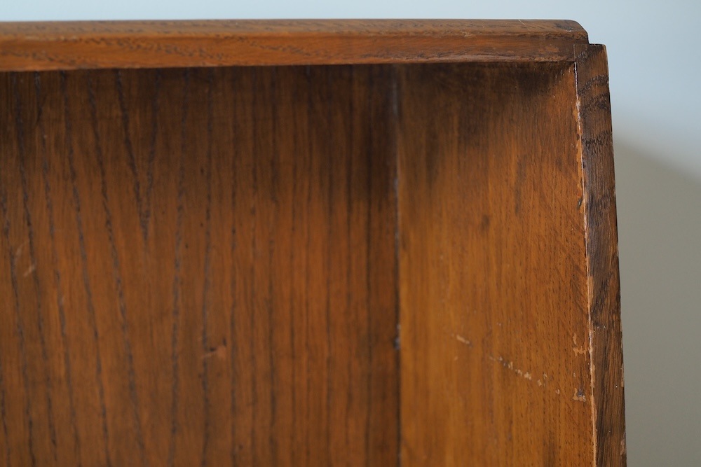 Vintage oak bookcase<p>ヴィンテージオーク本箱</p>