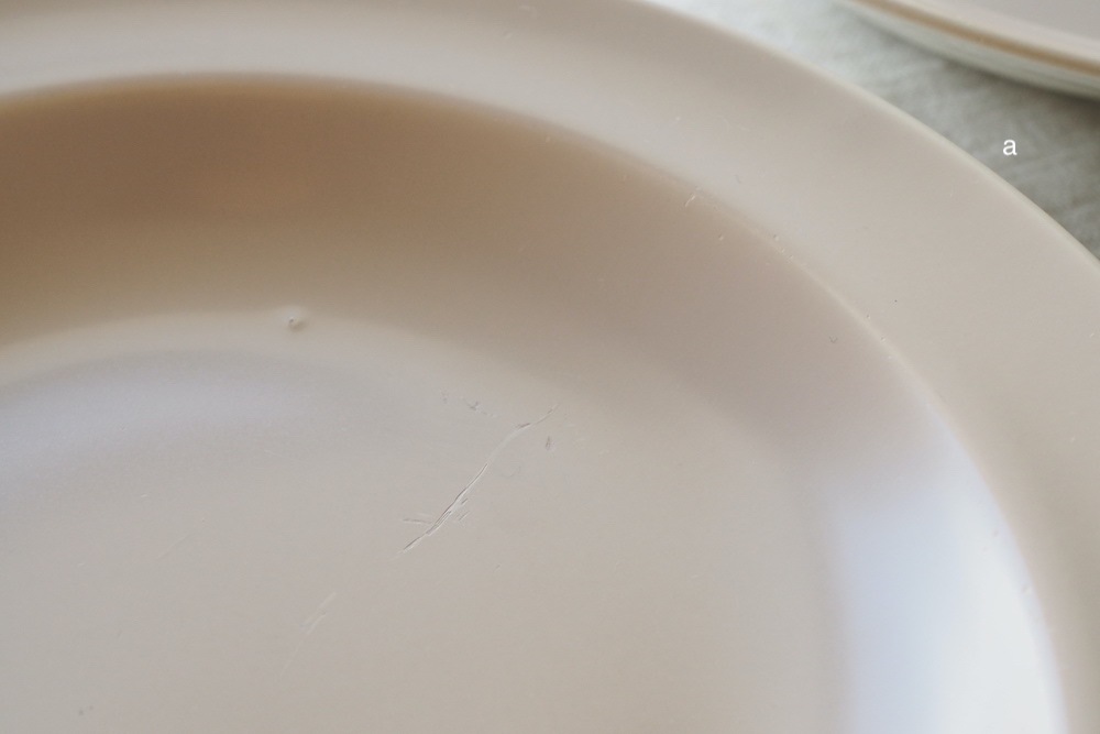 Poole Pottery rimplate (Mushroom)<p>プール・ポタリー リムプレート(マッシュルーム)</p>