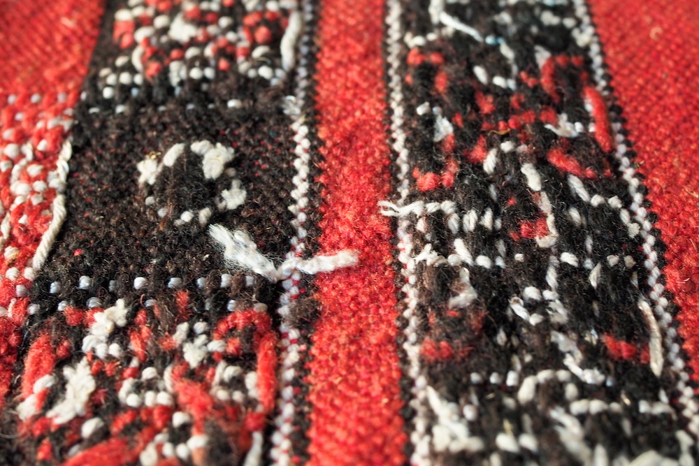 Vintage Rug E<p>ヴィンテージラグ E</p>