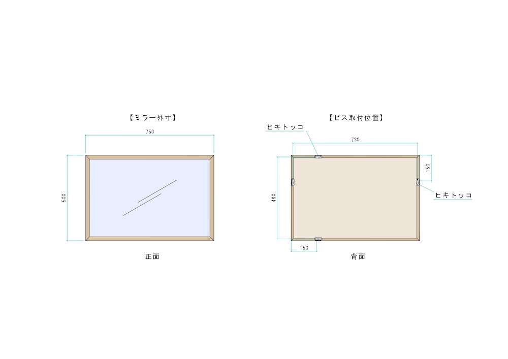 DEN PLUS EGG Original Mirror (square/L)<p>デンプラスエッグ オリジナルミラー (スクエア/L)</p>