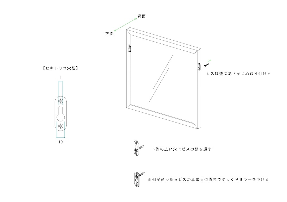 DEN PLUS EGG Original Mirror (square/L)<p>デンプラスエッグ オリジナルミラー (スクエア/L)</p>