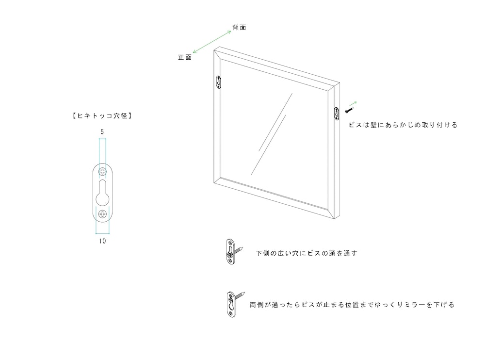 DEN PLUS EGG Original Mirror (square/M)<p>デンプラスエッグ オリジナルミラー (スクエア/M)</p>