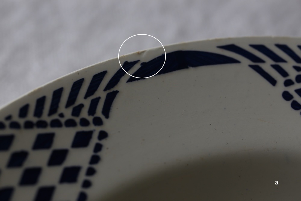 MOULIN DES LOUPS & HAMAGE 1920'S Soup plate<p>ムーラン・デ・ルー&アマージュ 1920'S スーププレート</p>