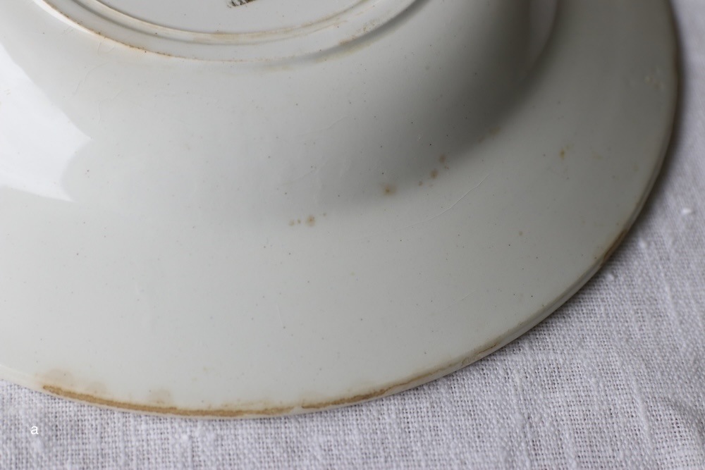 MOULIN DES LOUPS & HAMAGE 1920'S Soup plate<p>ムーラン・デ・ルー&アマージュ 1920'S スーププレート</p>