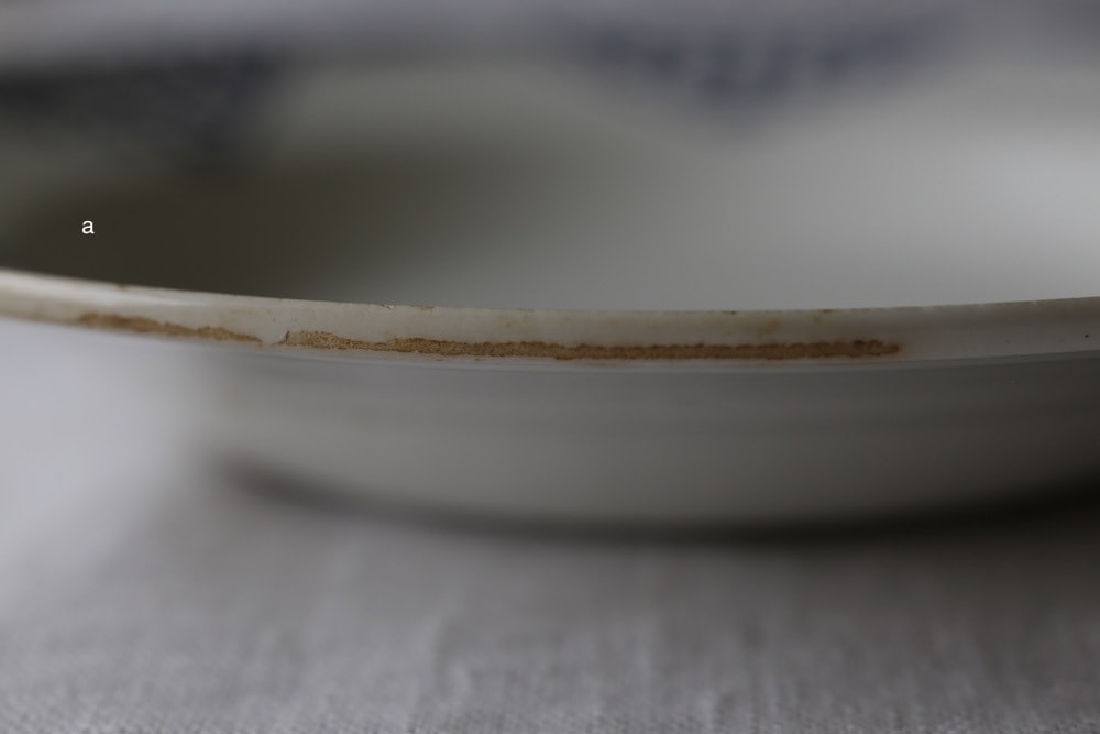 MOULIN DES LOUPS & HAMAGE 1920'S Soup plate<p>ムーラン・デ・ルー&アマージュ 1920'S スーププレート</p>