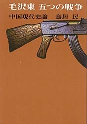 �����졡�ޤĤ�����