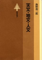 ŷʸ����ʸ����ʸ