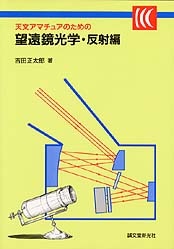 ŷʸ���ޥ��奢�Τ����˾������ء�ȿ����