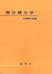 ��ʬ��ʬ��