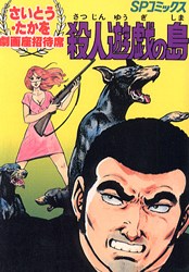 ���¾����ʡ���٤ͷ������