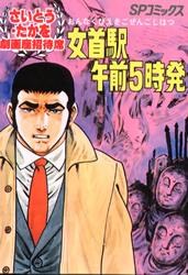 ���¾����ʡ�����ظ�������ȯ