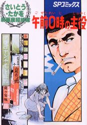 ���¾����ʡ����������μ���