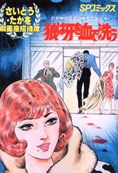 ���¾����ʡ�ϵ�ϲ��������