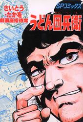 ���¾����ʡ����ɤ���ʼ��