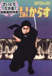 ���¾����ʡ���������ͤ��餹