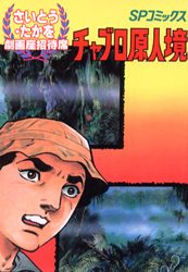 ���¾����ʡ�����֥����Ͷ�