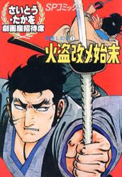 ���¾����ʡ���̵��������������������