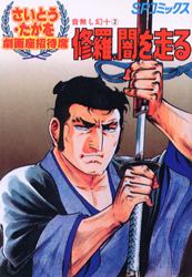 ���¾����ʡ���̵�������������塢�Ǥ�����