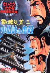 ���¾����ʡ��Ƽ��ꡡ¶�λ�����ʩƽ�εԻ�