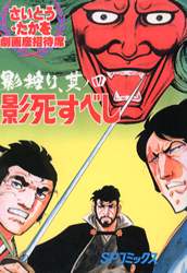 ���¾����ʡ��Ƽ��ꡡ¶�λ͡��ƻह�٤�