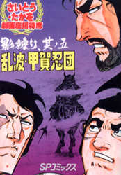 ���¾����ʡ��Ƽ��ꡡ¶�θޡ����ȡ��ò�Ǧ��