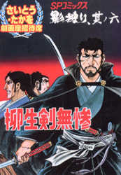 ���¾����ʡ��Ƽ��ꡡ¶��ϻ��������̵��