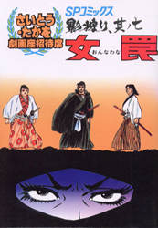 ���¾����ʡ��Ƽ��ꡡ¶�μ������