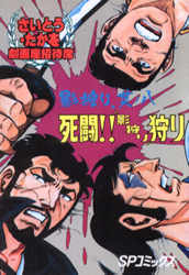 ���¾����ʡ��Ƽ��ꡡ¶��Ȭ����Ʈ�����Ƽ������