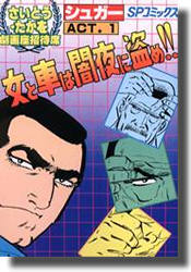 ���¾����ʡ����奬�������ãԣ������ȼ֤ϰ������ᡪ��