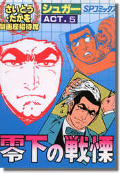 ���¾����ʡ����奬�������ãԣ�������������