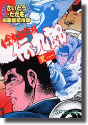 ���¾����ʡ��Ф�����������Ϻ��