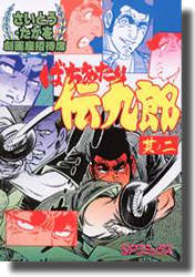 ���¾����ʡ��Ф�����������Ϻ��