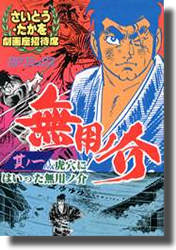 ���¾����ʡ�̵�ѥβ�